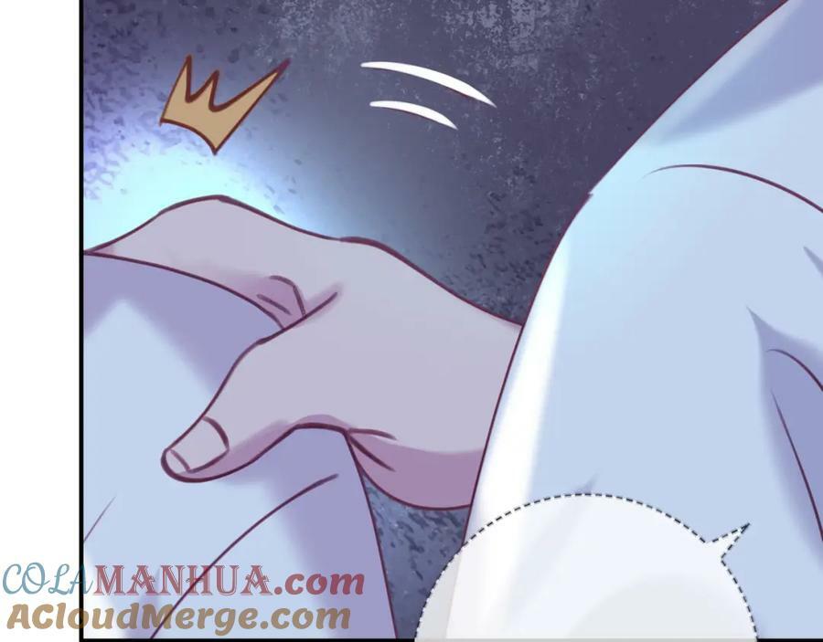 第三十一回 师傅的叮嘱51