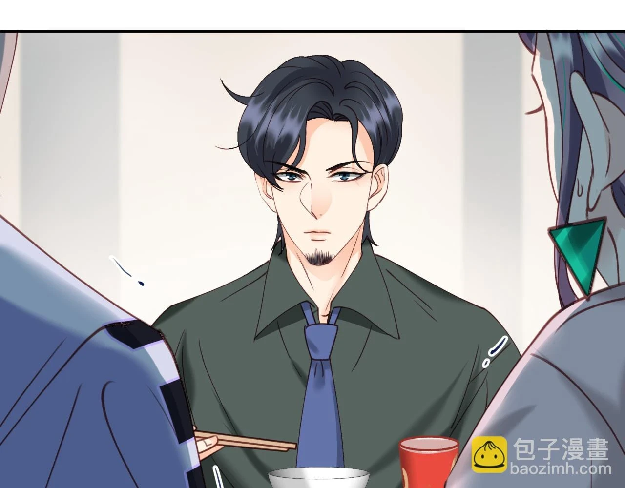 第十二回 现身？65