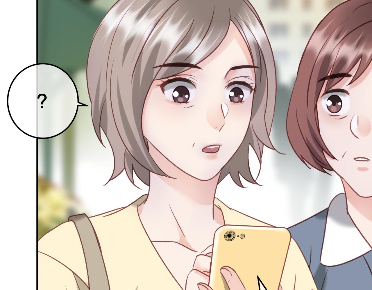 第八回 野生狐人？45