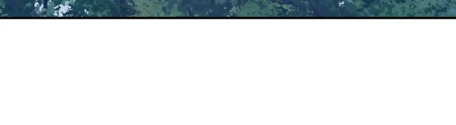 第二十九 下丹？25