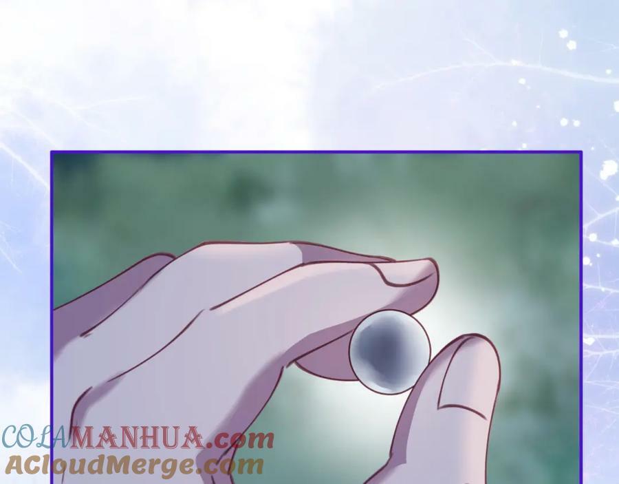 第二十九 下丹？48