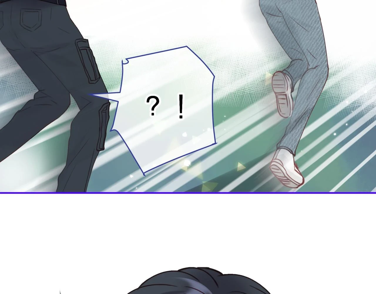 第十二回 现身？81