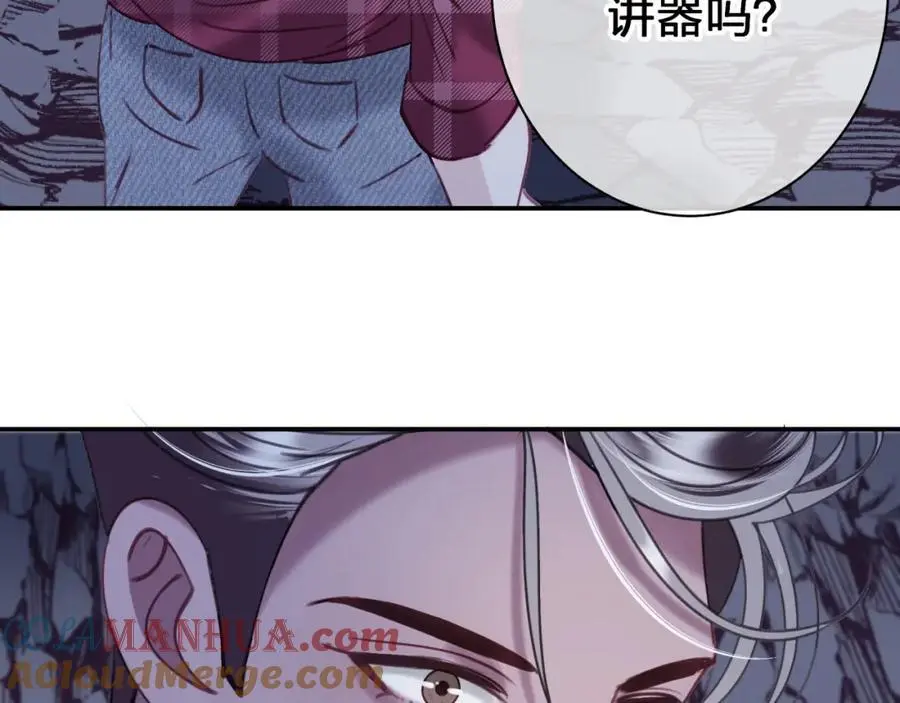 第四十九回 一起面对48