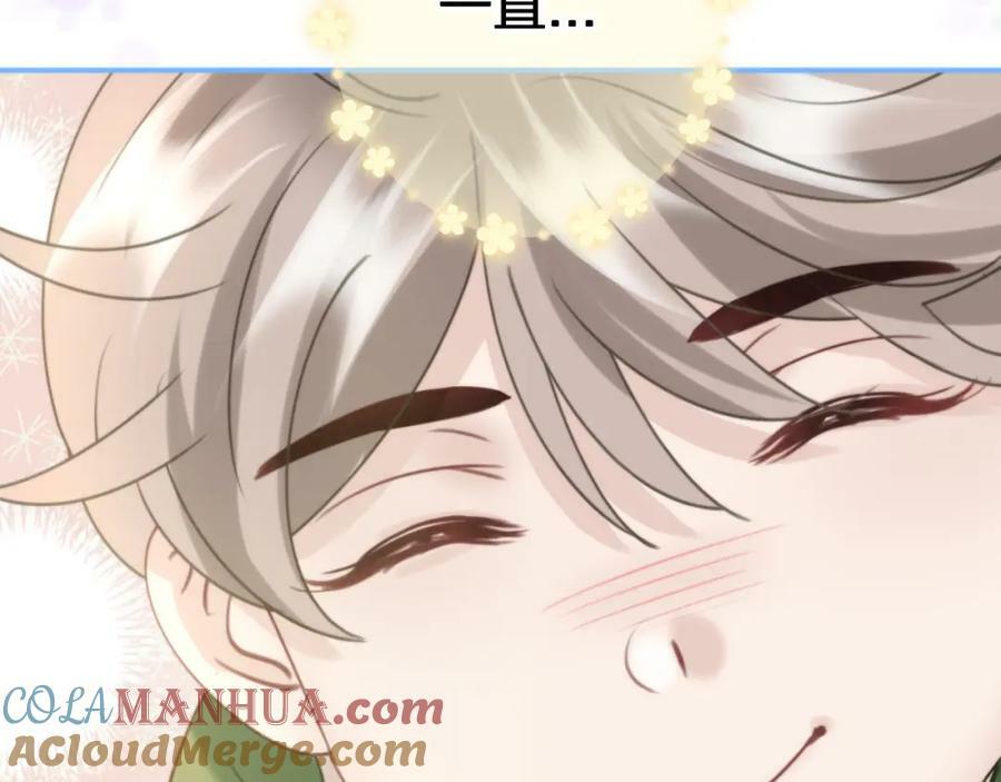 第二十回 不是他而是他21