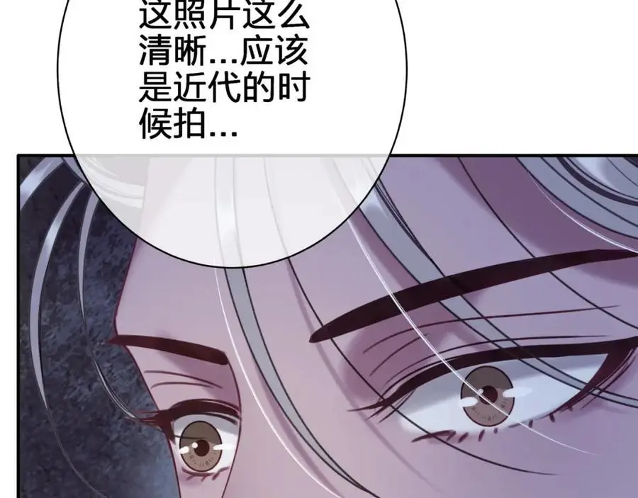 第四十八回 我不够了解他7