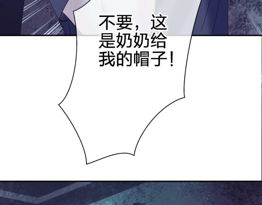 第二十九 下丹？4