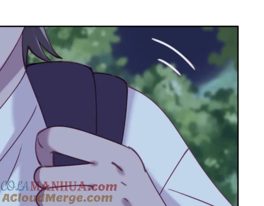 第二十九 下丹？57