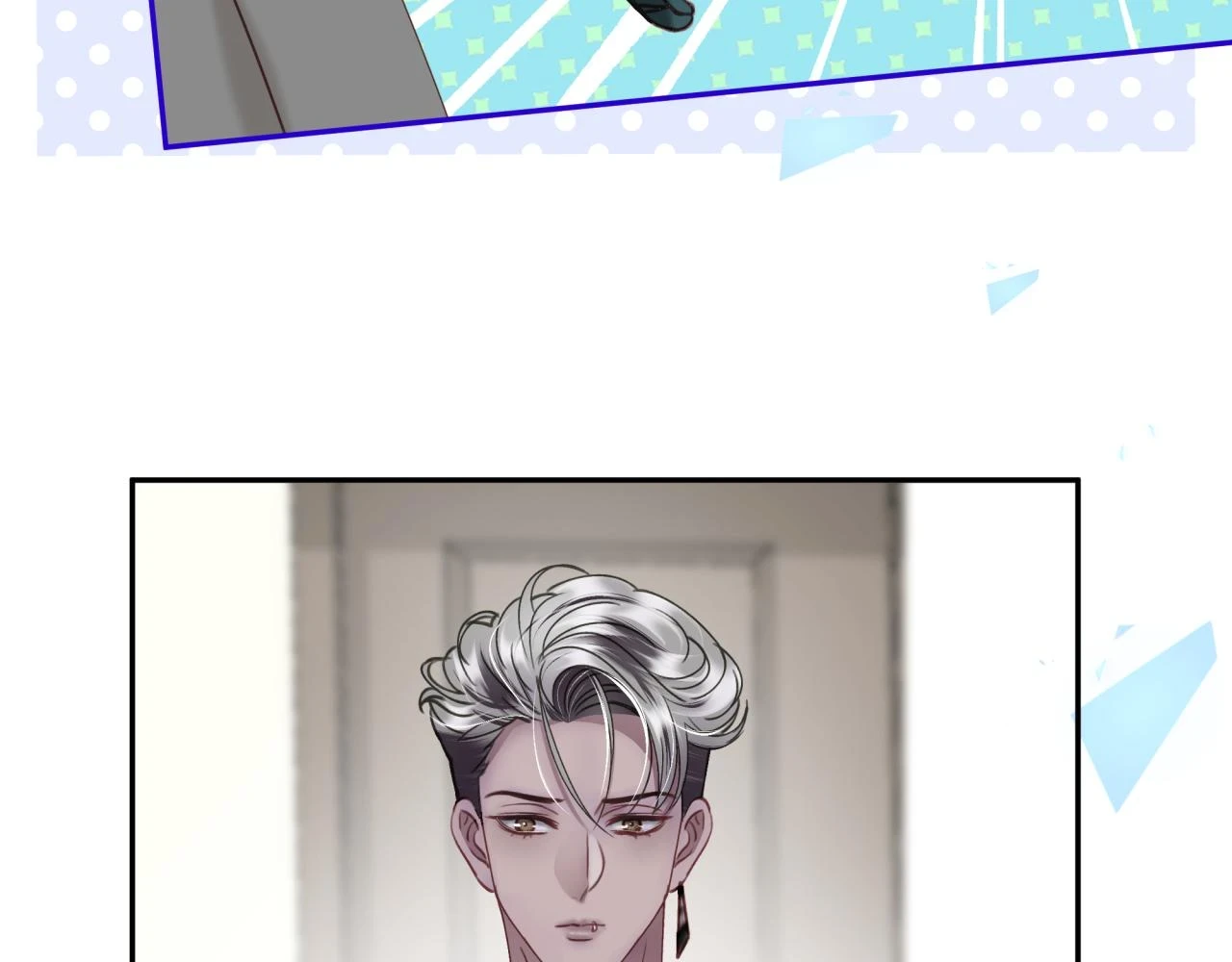 第十一回 告诫29
