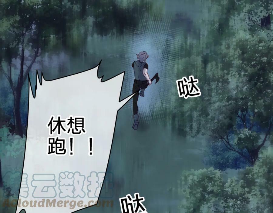 第十八回 回应27