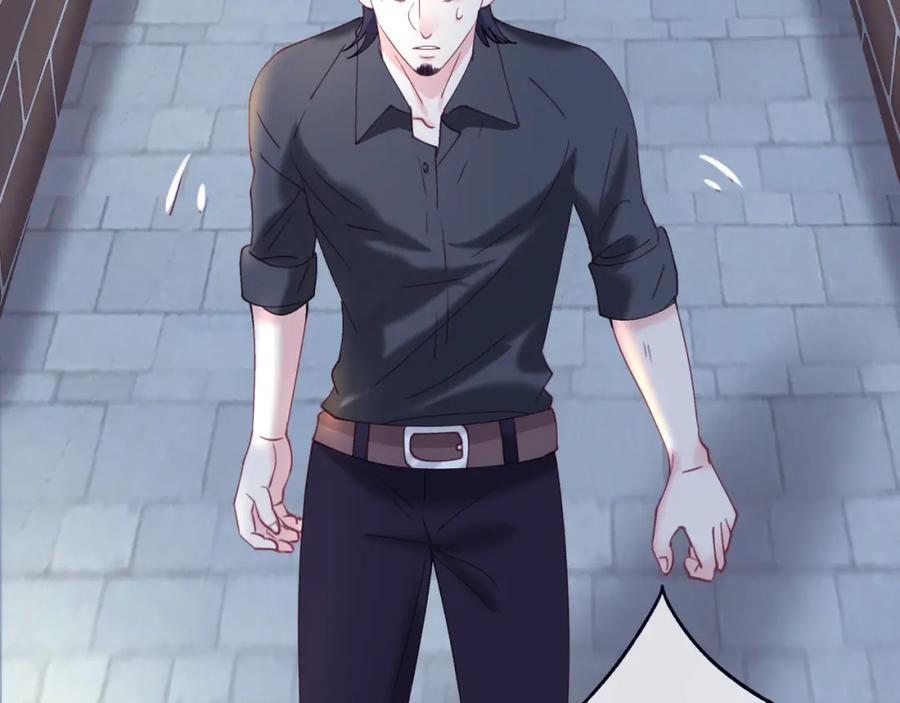 第四十四回 偷听5