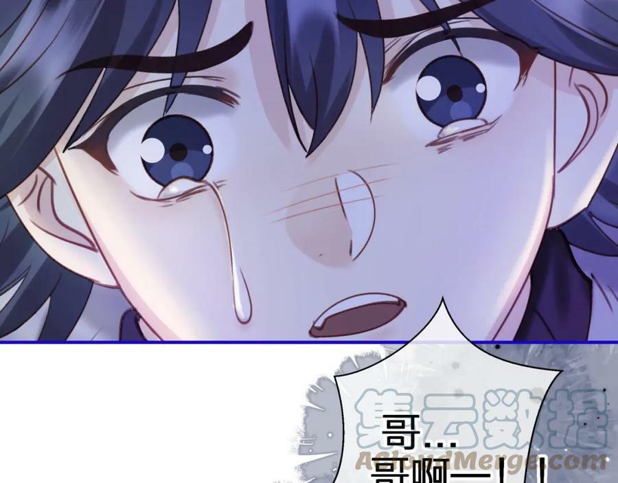 第十八回 回应48