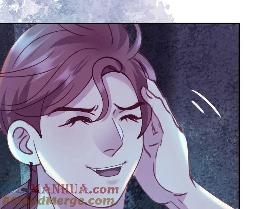 第三十一回 师傅的叮嘱33