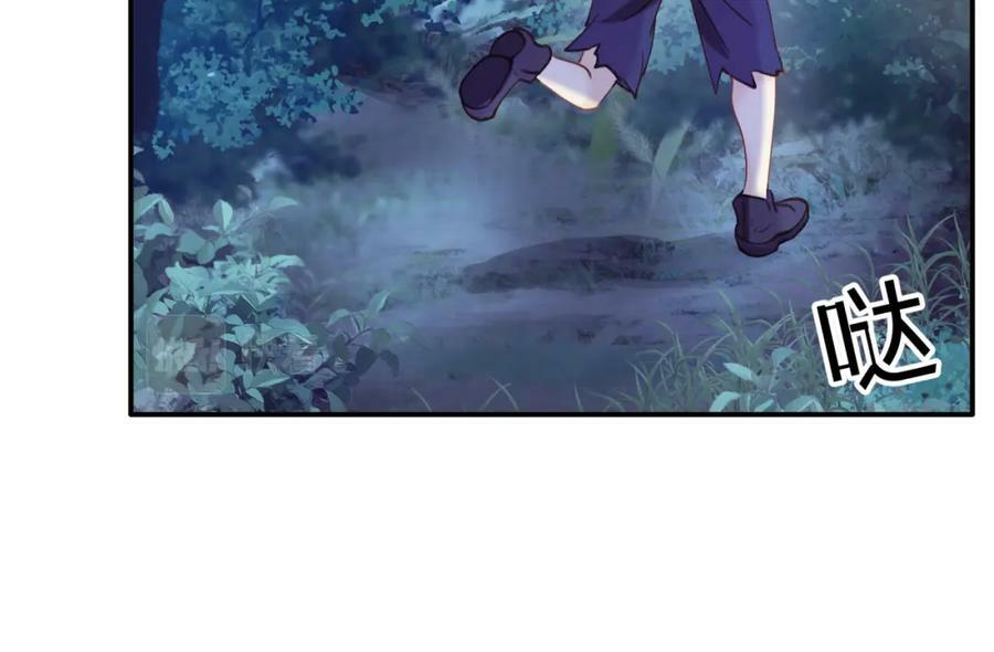 第十八回 回应62