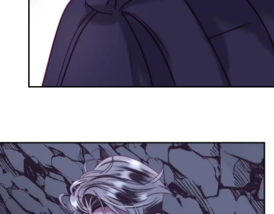 第四十四回 偷听41