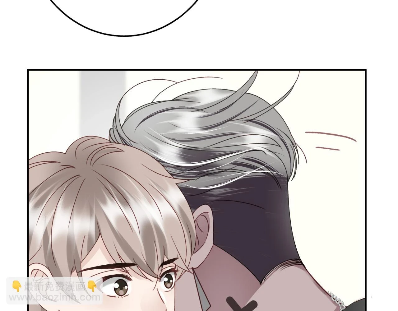 第十一回 告诫20
