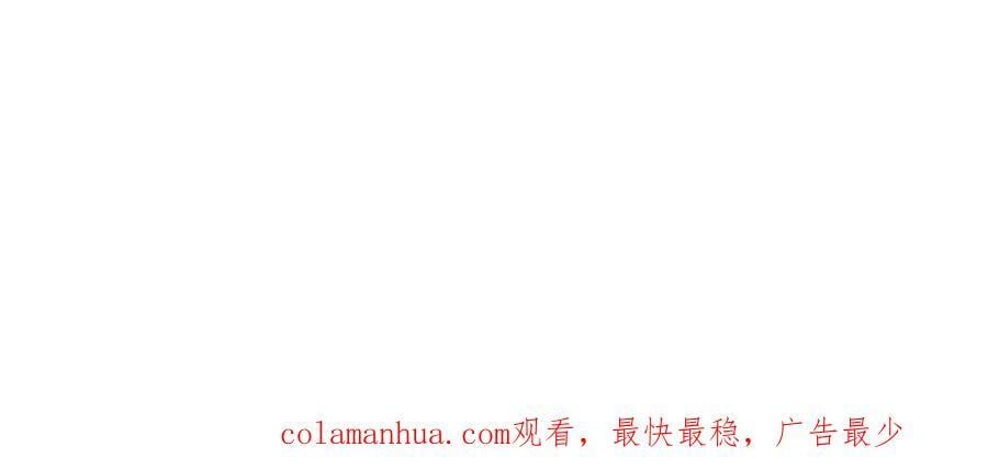 第三十回 反陷阱88