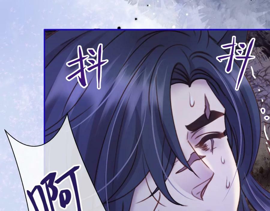 第十八回 回应46