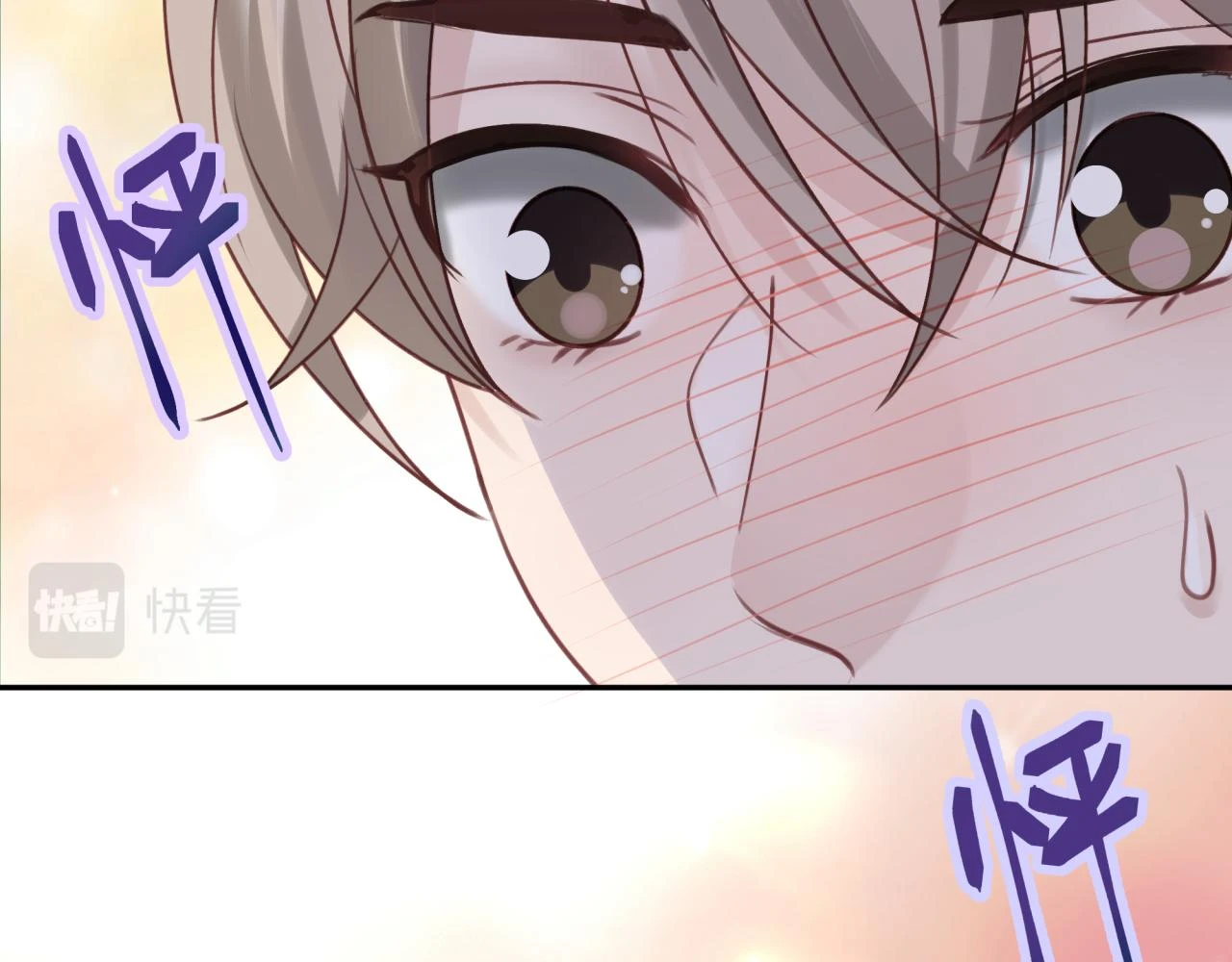第十三回 心跳加速65
