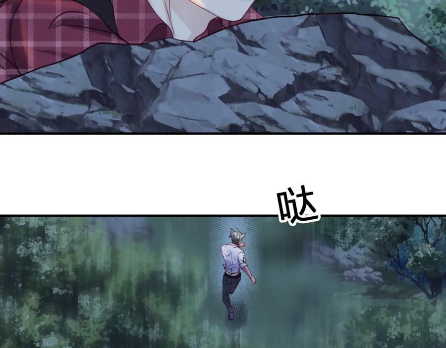 第十八回 回应26
