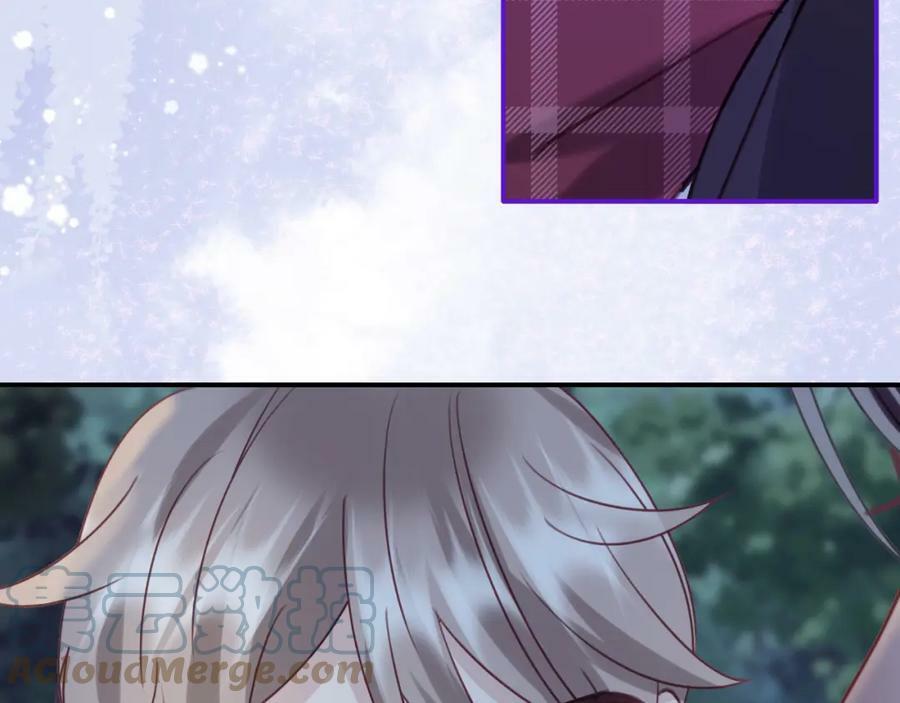 第十九回 追上54