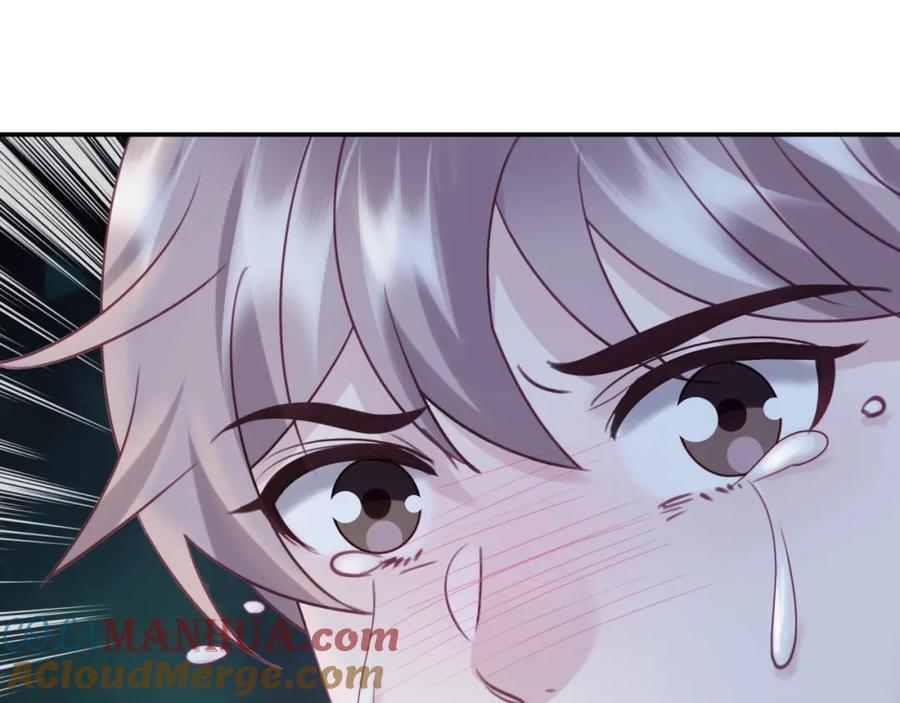 第四十三回 害怕39