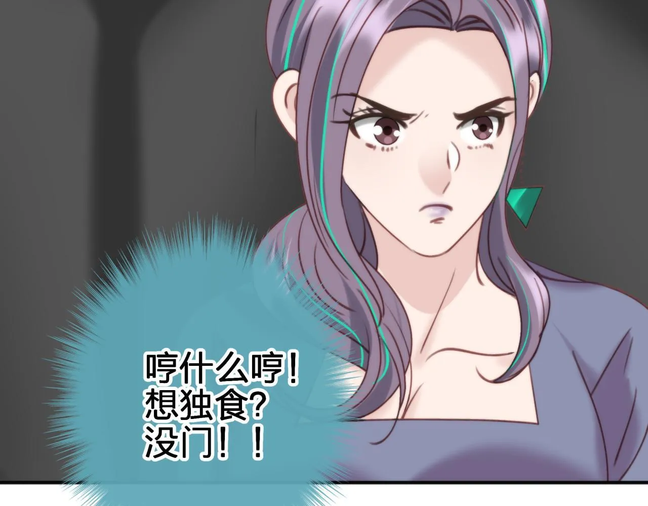 第五十五回 配合50