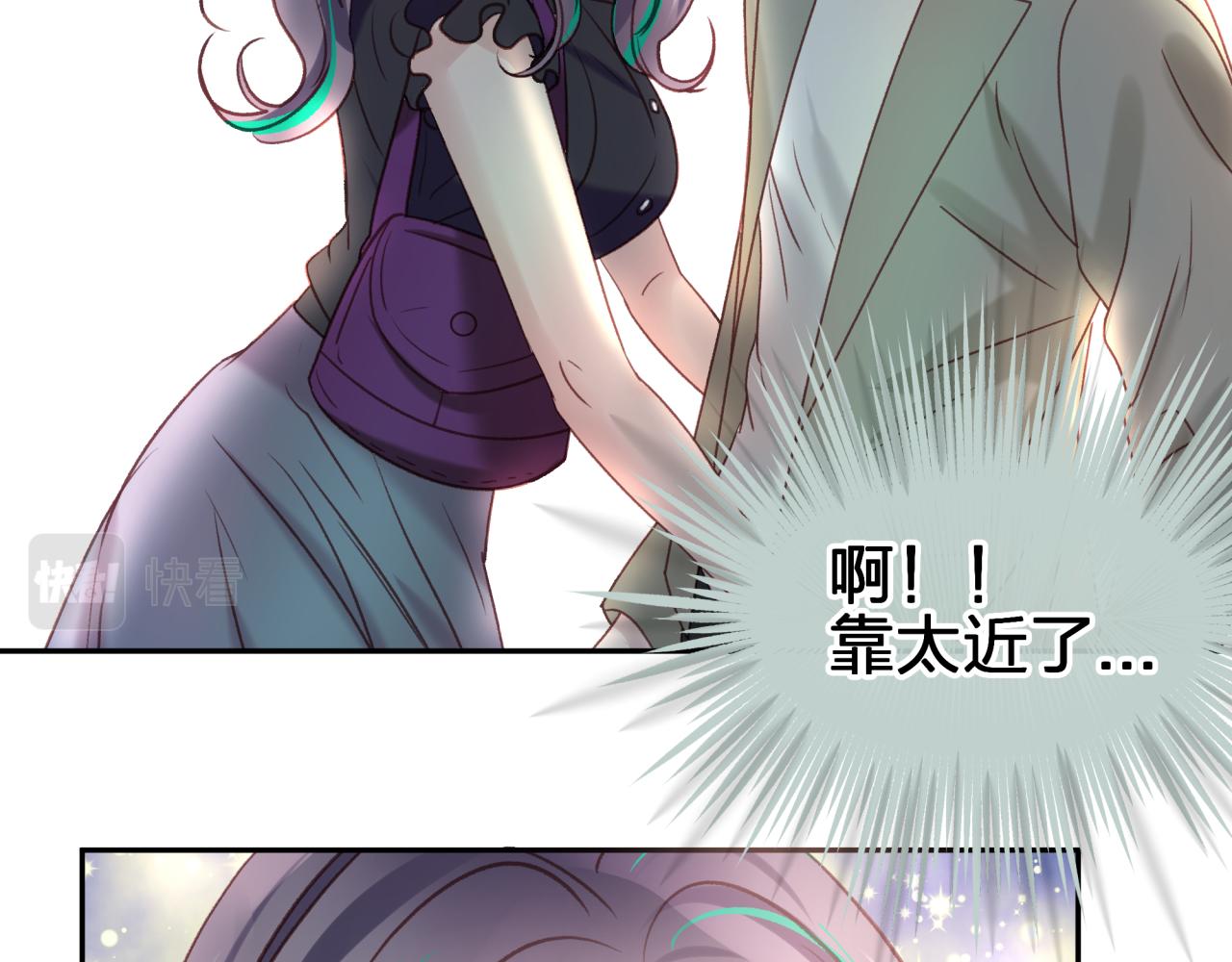 第四回 试探11