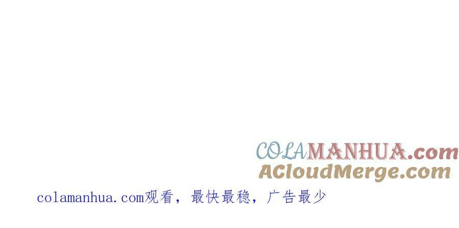 第二十七回 被抓87