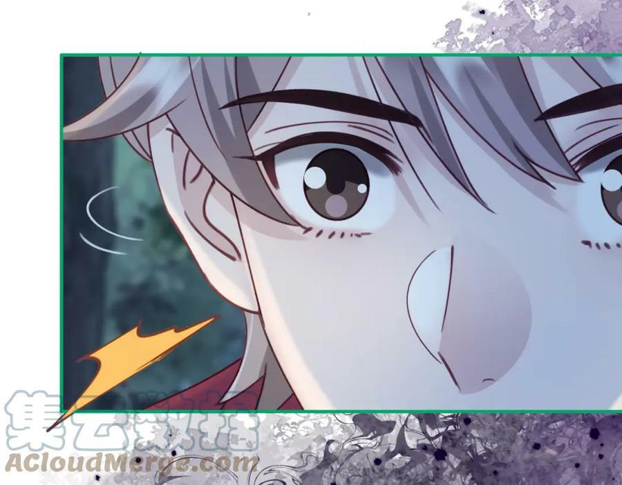 第十九回 追上57