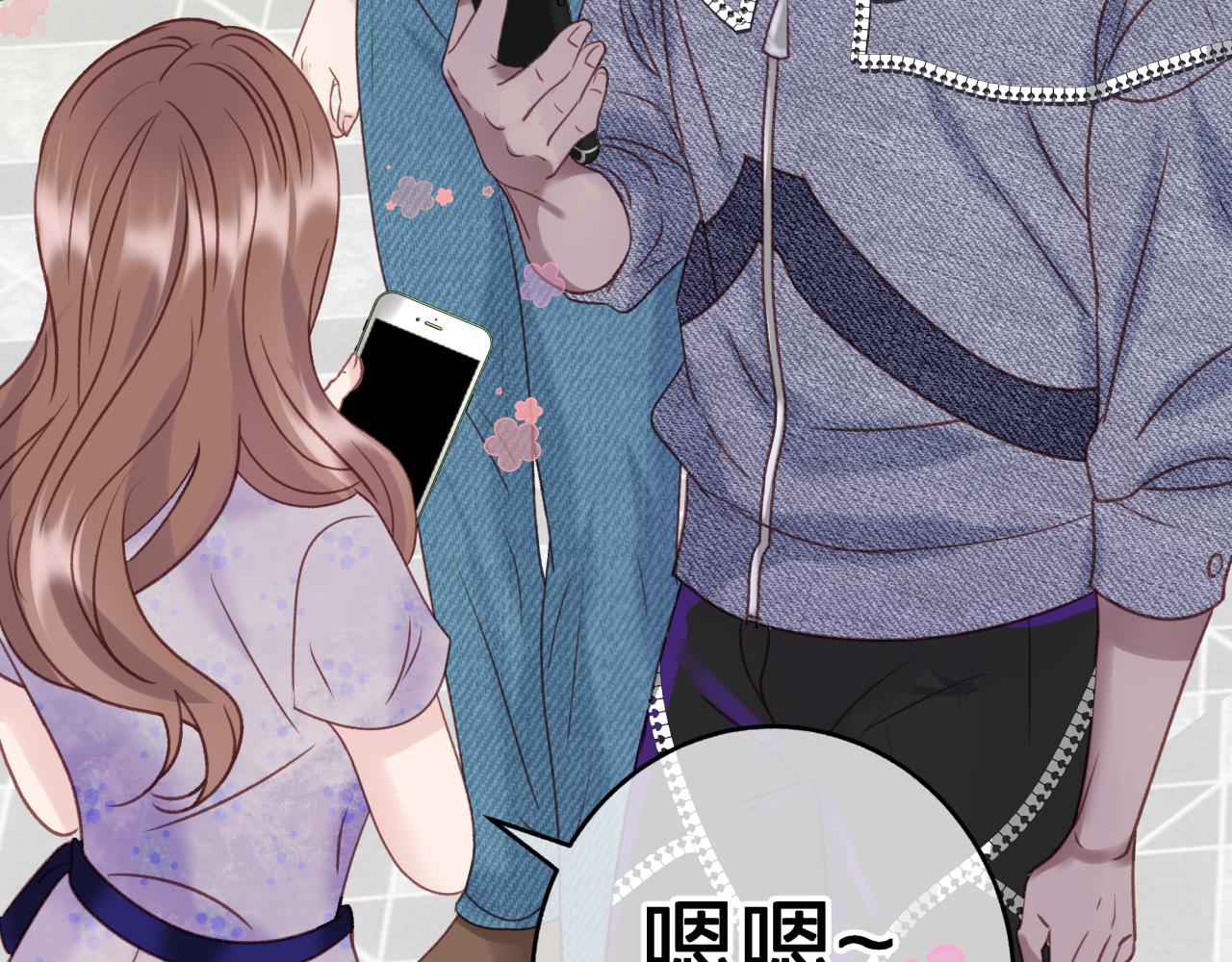 第七回 四角关系？8