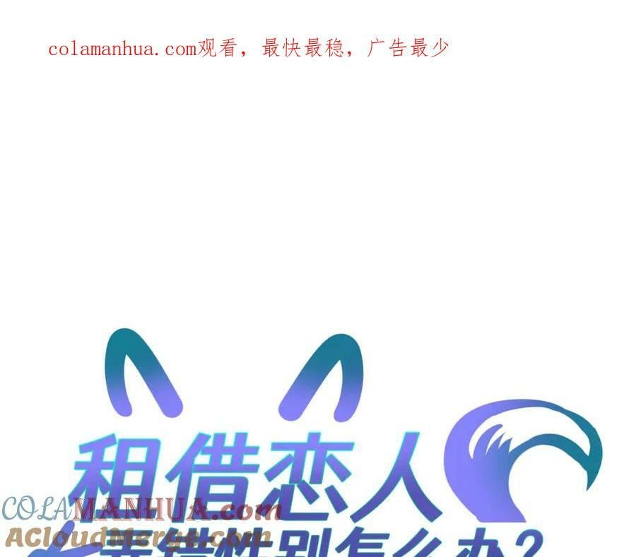 第二十二回 朋友0