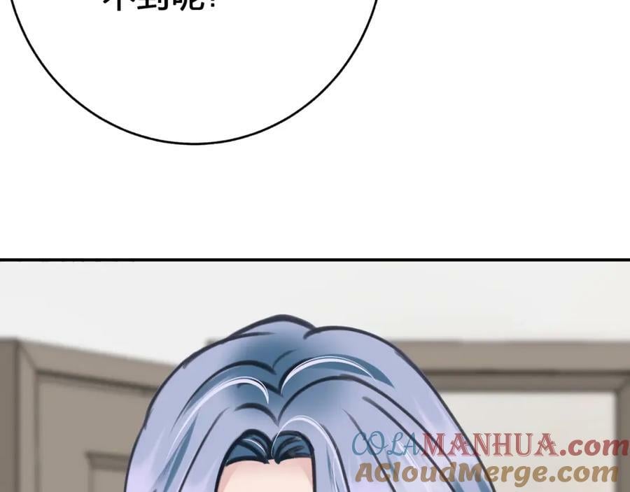 第二十二回 朋友69