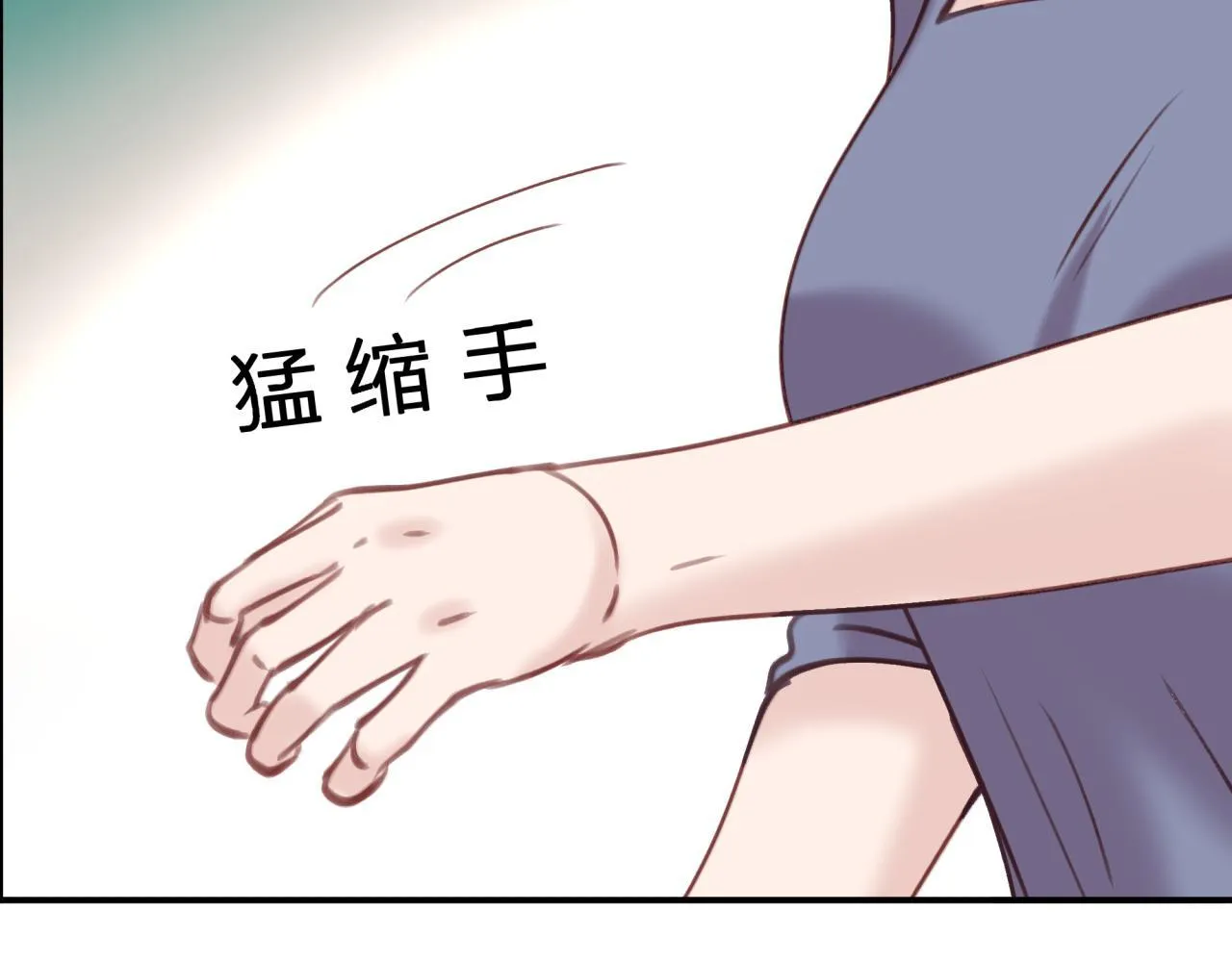第五十五回 配合33