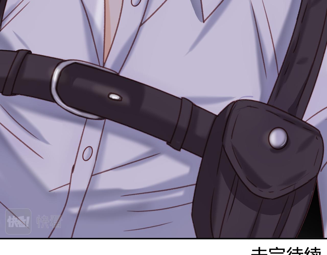 第九回 扰乱视线77