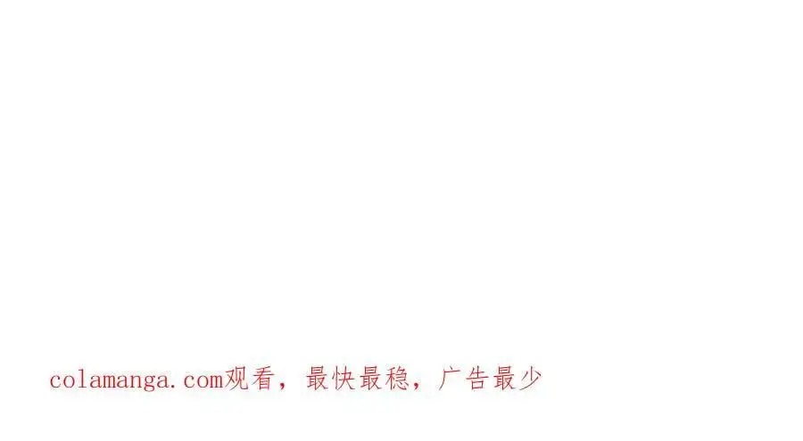 第四十六回 心意70