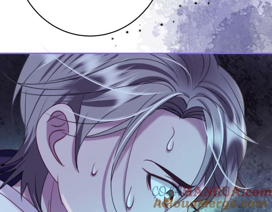第三十三回 笨蛋18