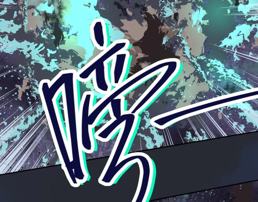 第三十七回 不痛不痛68