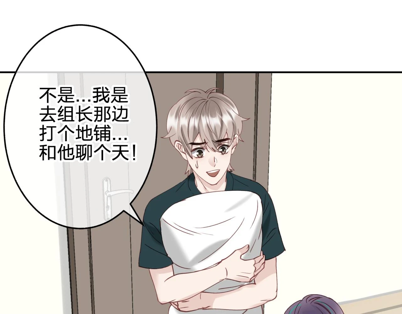 第十一回 告诫12