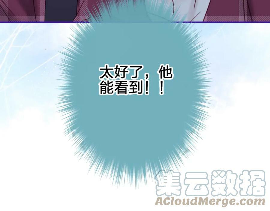 第十八回 回应15