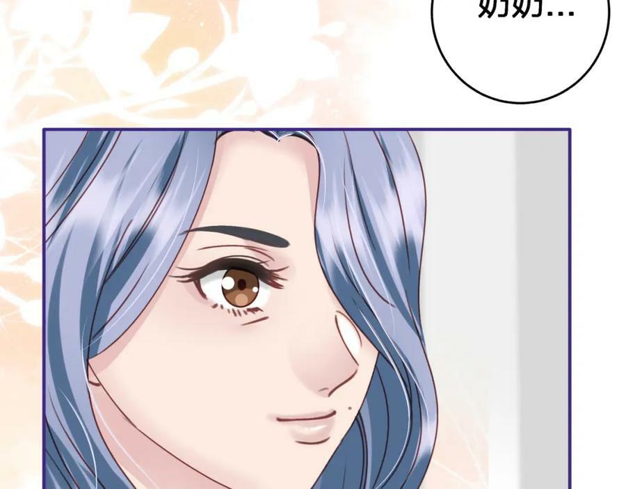 第二十二回 朋友61