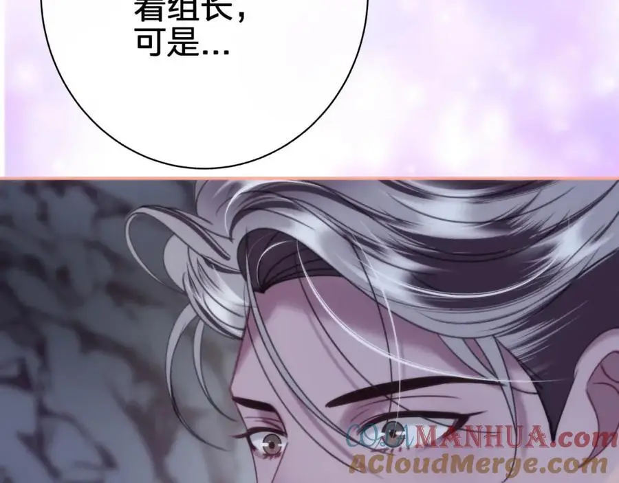 第四十六回 心意45
