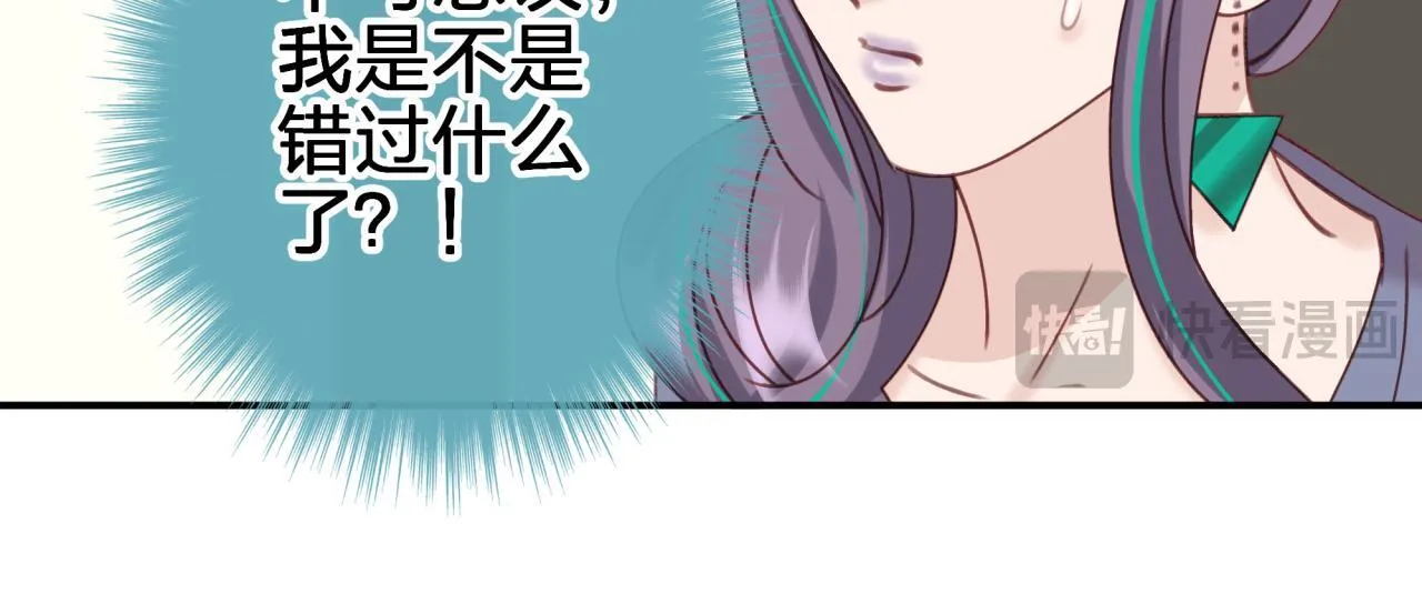 第五十五回 配合25