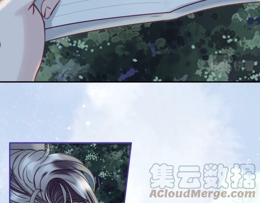 第十八回 回应9