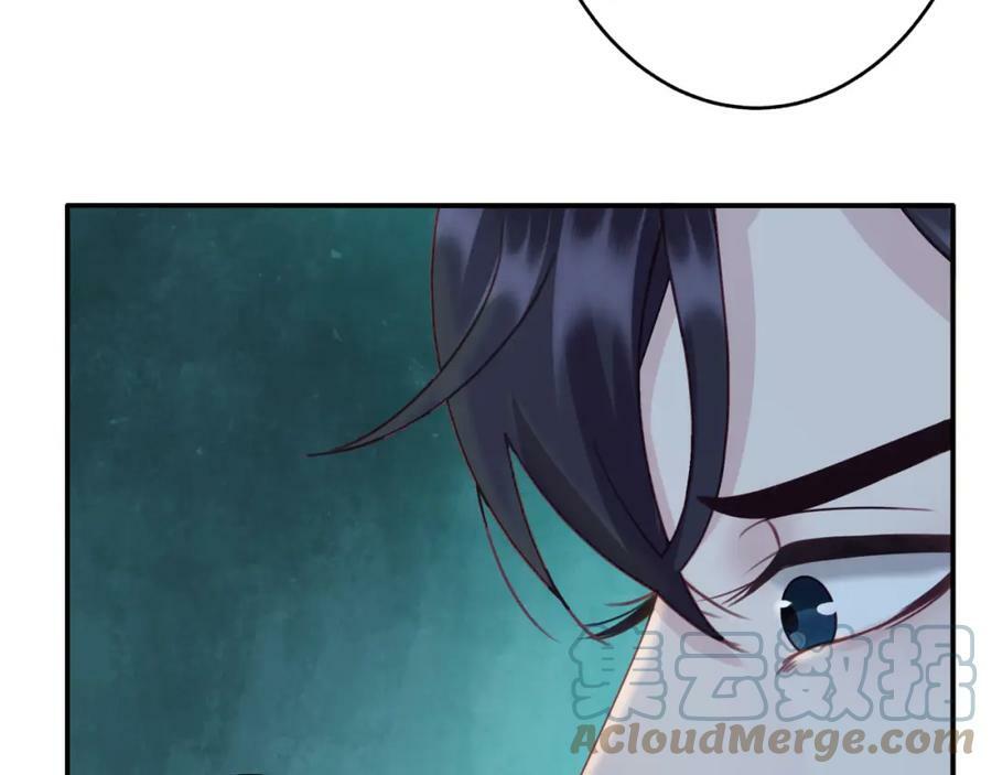 第十七回 斗狐15