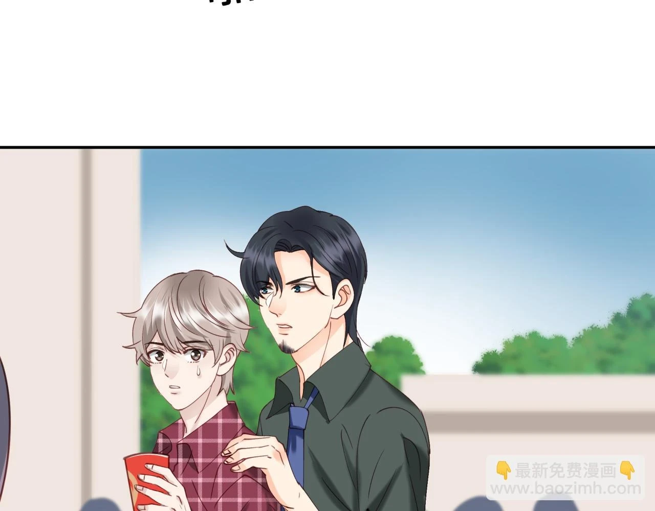 第十二回 现身？13