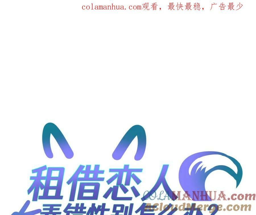 第三十回 反陷阱0