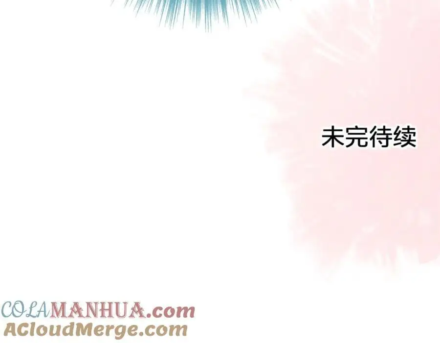 第四十六回 心意69