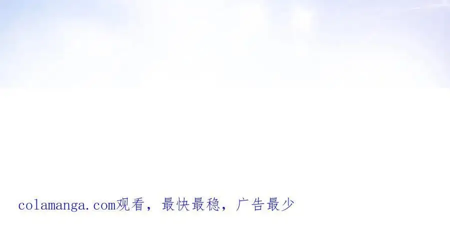 第四十五回 向往的生活77