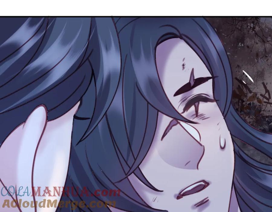 第四十二回 女王心脏45