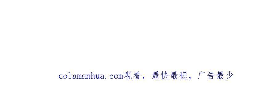 第三十七回 不痛不痛76